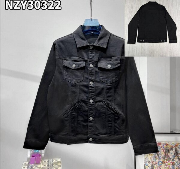 Jeans jacket
