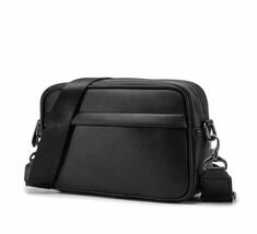 Le Sac à Posséder Absolument