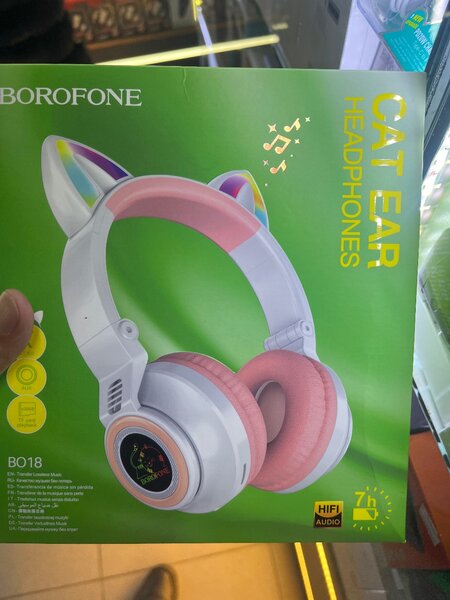 Borofone