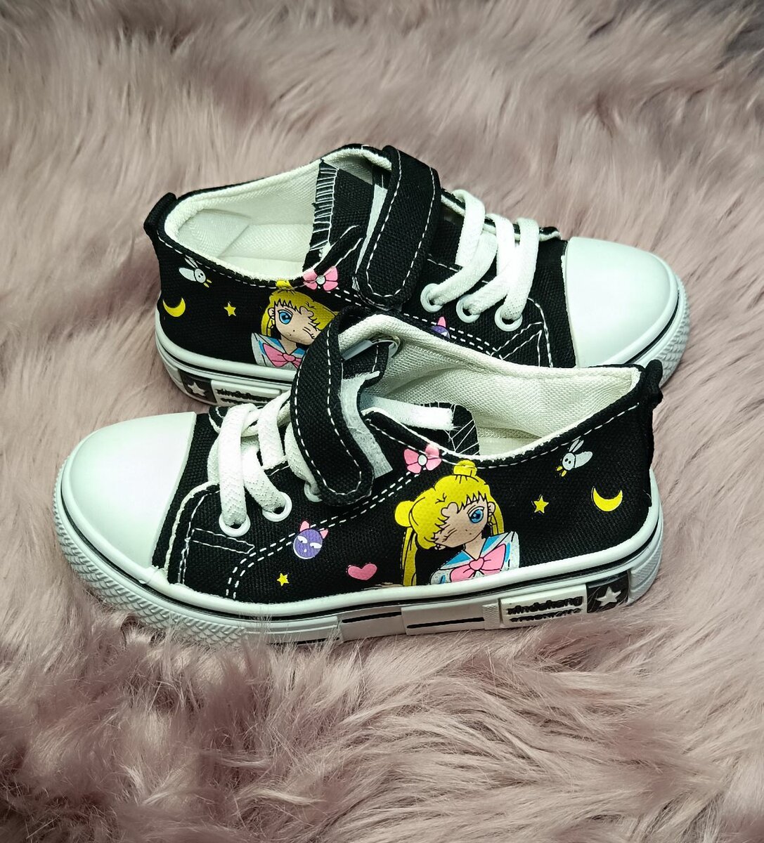 Chaussures enfants
