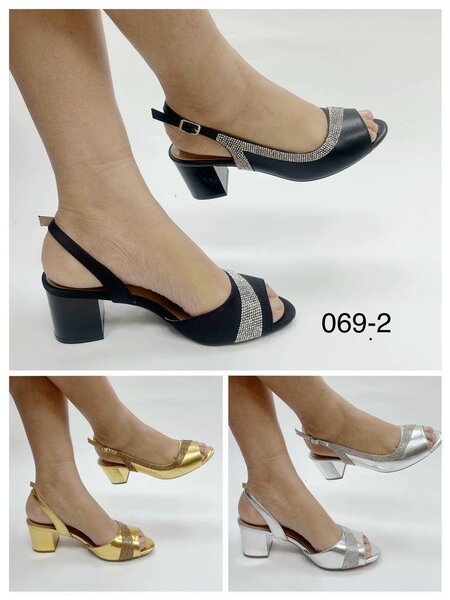 Chaussures