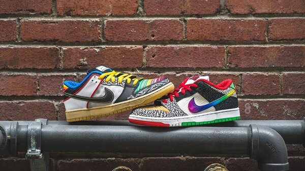 NIKE SB CLASSIC