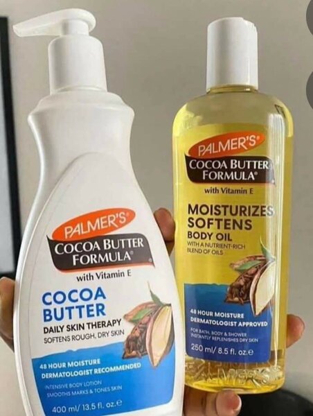 Palmer's Beurre de Cacao Set