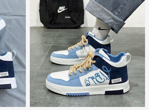 Chaussures homme