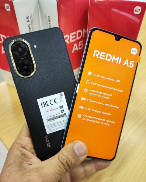 Xiaomi Redmi A5 4G - 4/128Go
