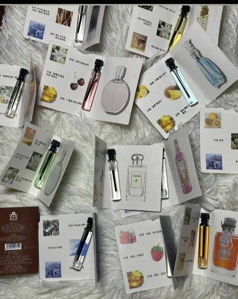 Essence de parfum