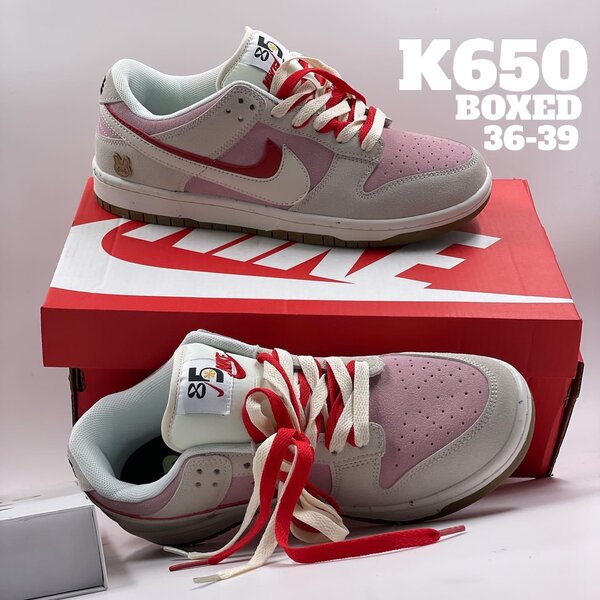 Nike Sbs Dunks