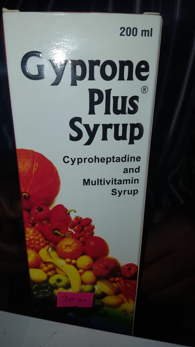 Plus syrup weight gain medicine