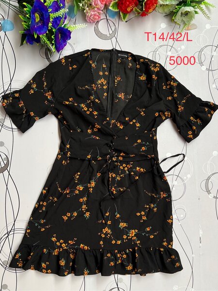 Cephas boutique