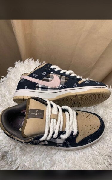 Nike dunk sb