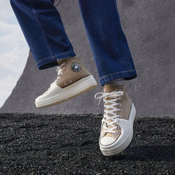 Convervse all star