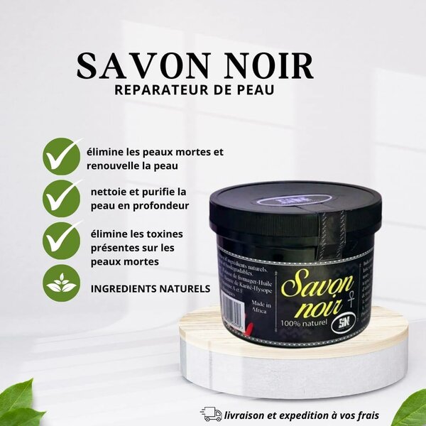 Savon Noir 100% naturel (Gel douche)
