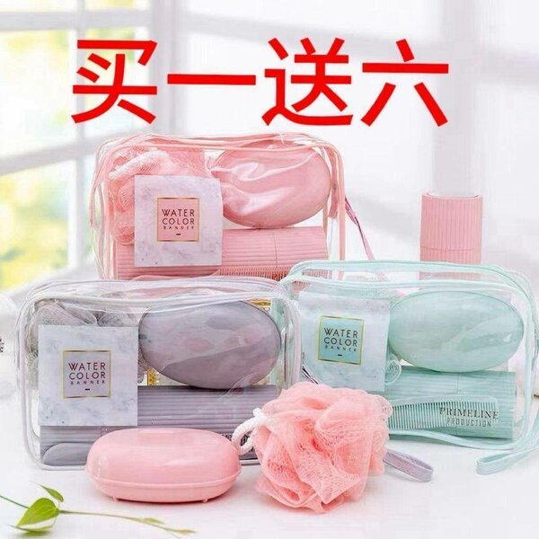 Sponge set