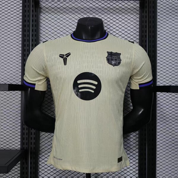 Maillot FC Barcelona
