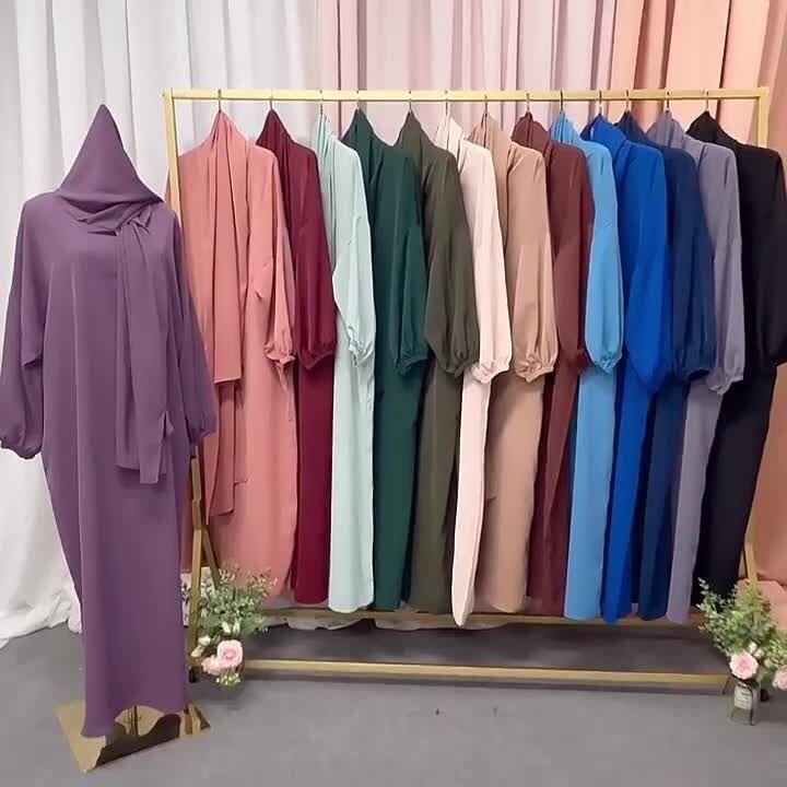 Boubou intégrer
