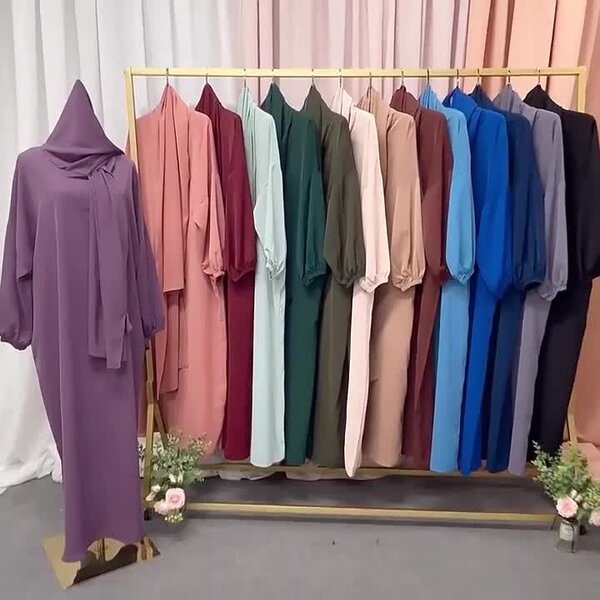 Boubou intégrer