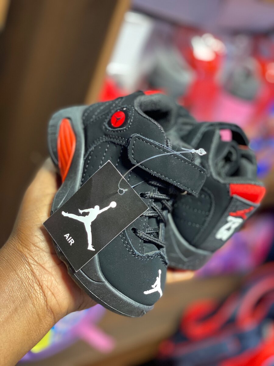 Celebrity kids mall