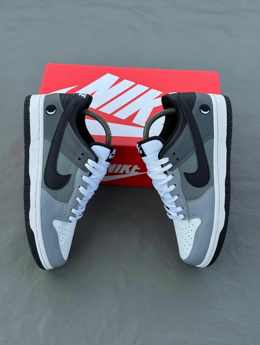 Nike sb