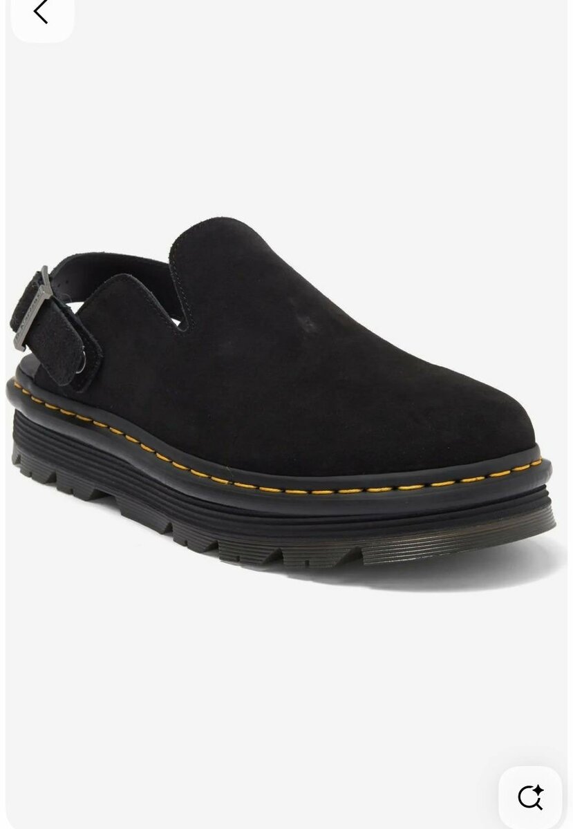 Sabots en daim Dr. Martens