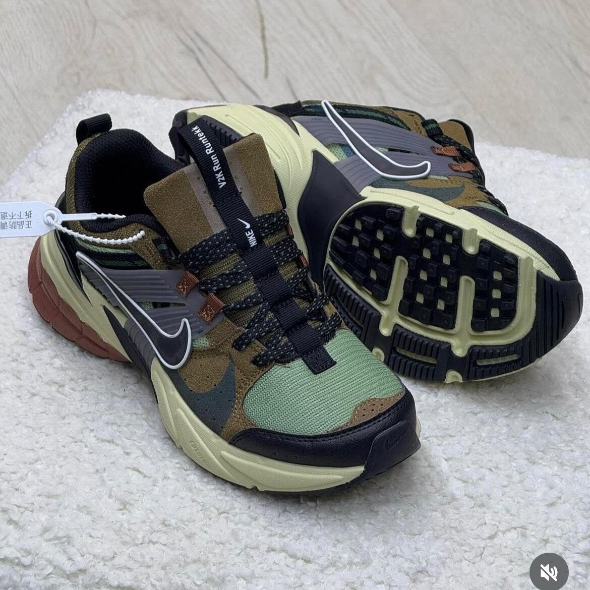 Nike Runtekk