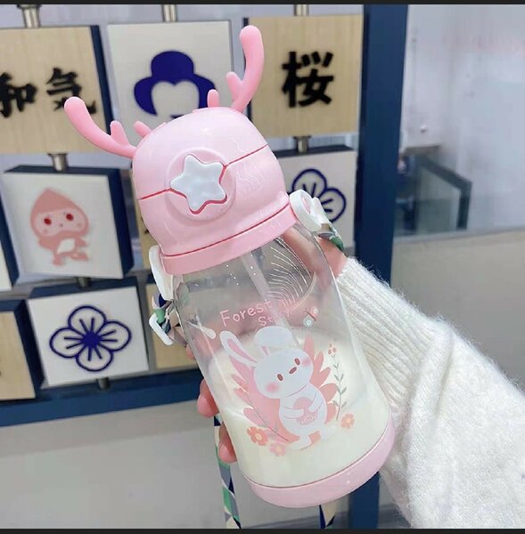 Gourde pour enfants