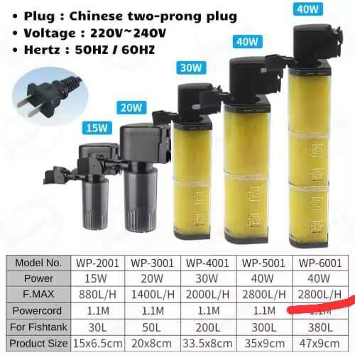 Pompe pour aquarium 40W WP-6001