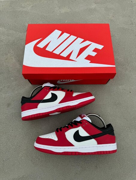 Chaussure