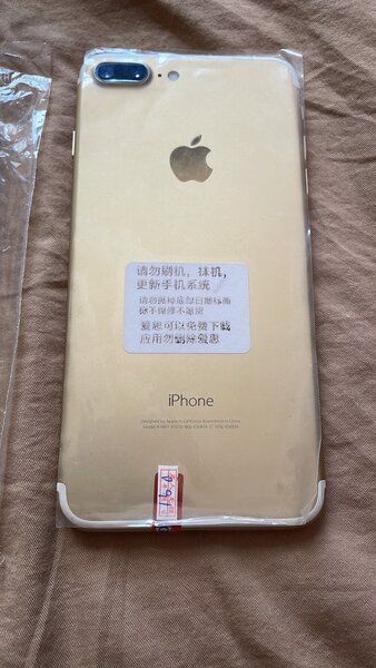 Iphone 7plus