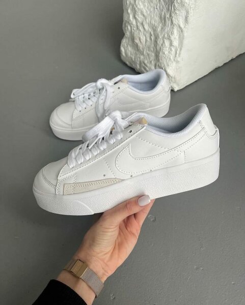 Nike Blazer