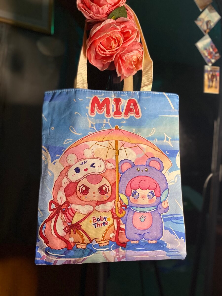 Sac Fourre-Tout Animé