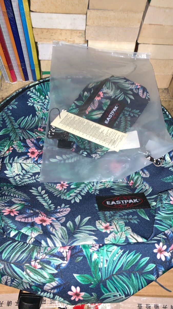 Sac à dos Eastpak coloré
