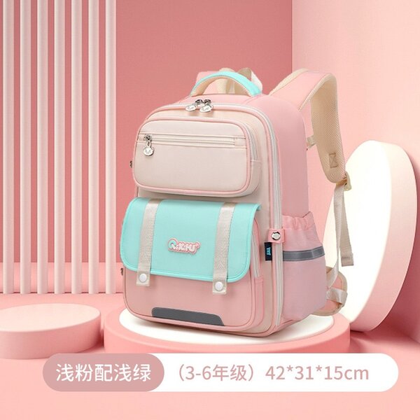 Strong School Bags