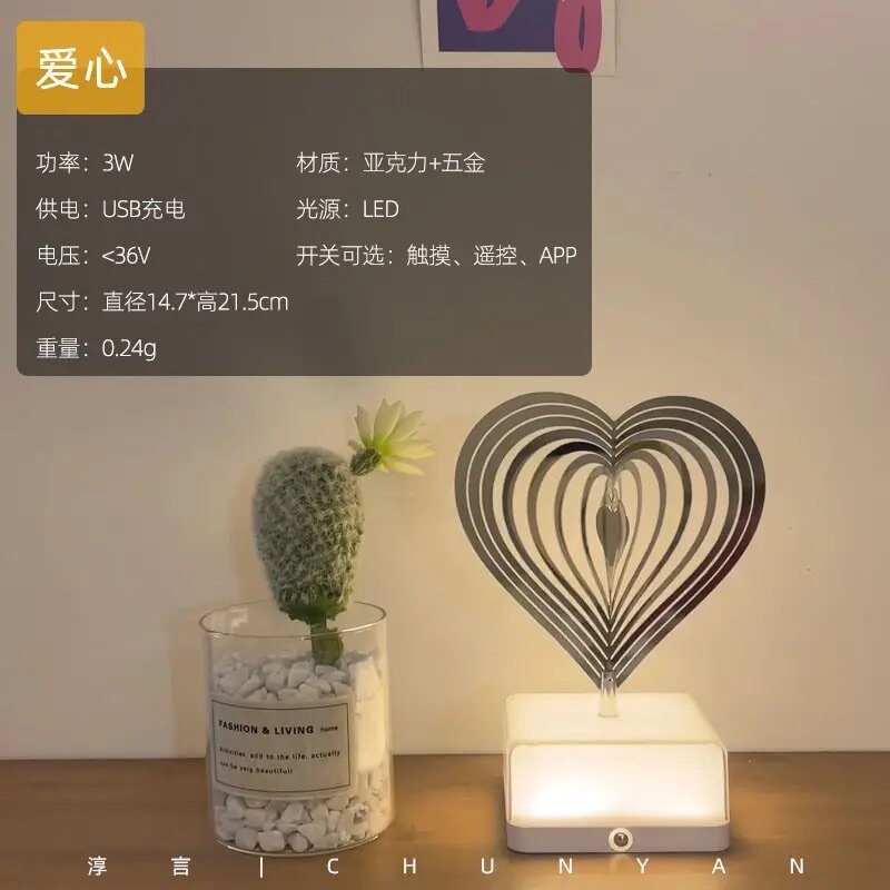 Home decoration