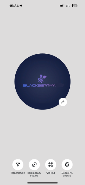 BlackBerry 