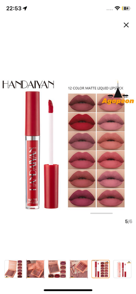 Rouge à lèvres