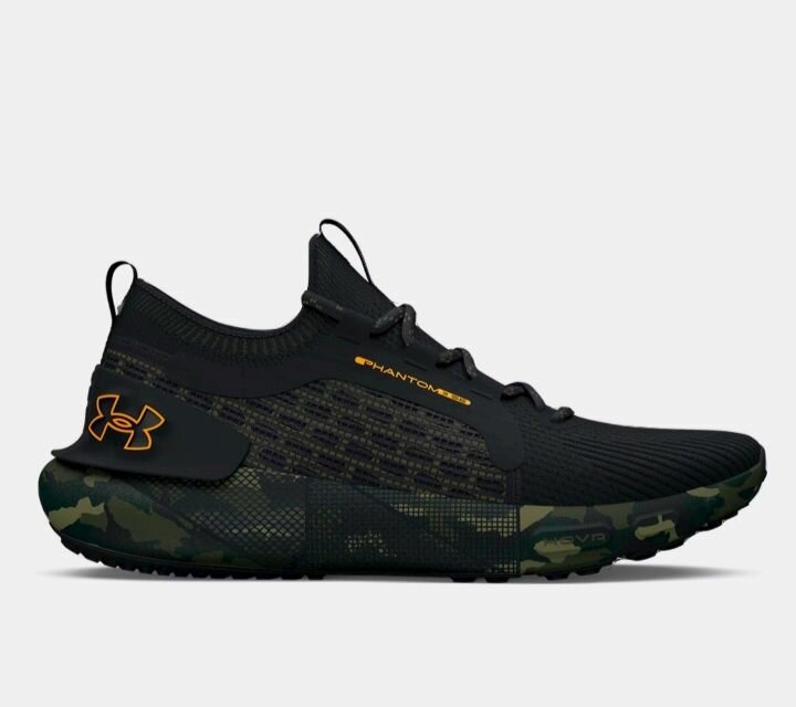 Under Armour
