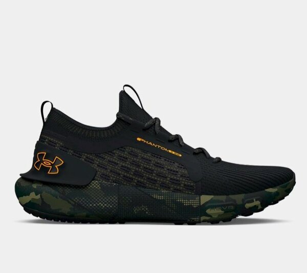 Under Armour