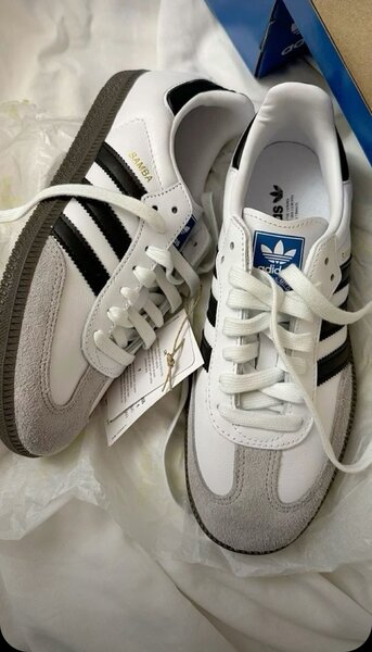 Adidas Samba