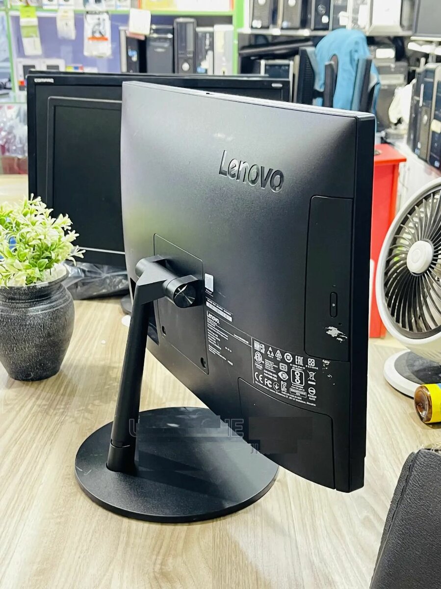 Ordinateur All in one Lenovo Core i5