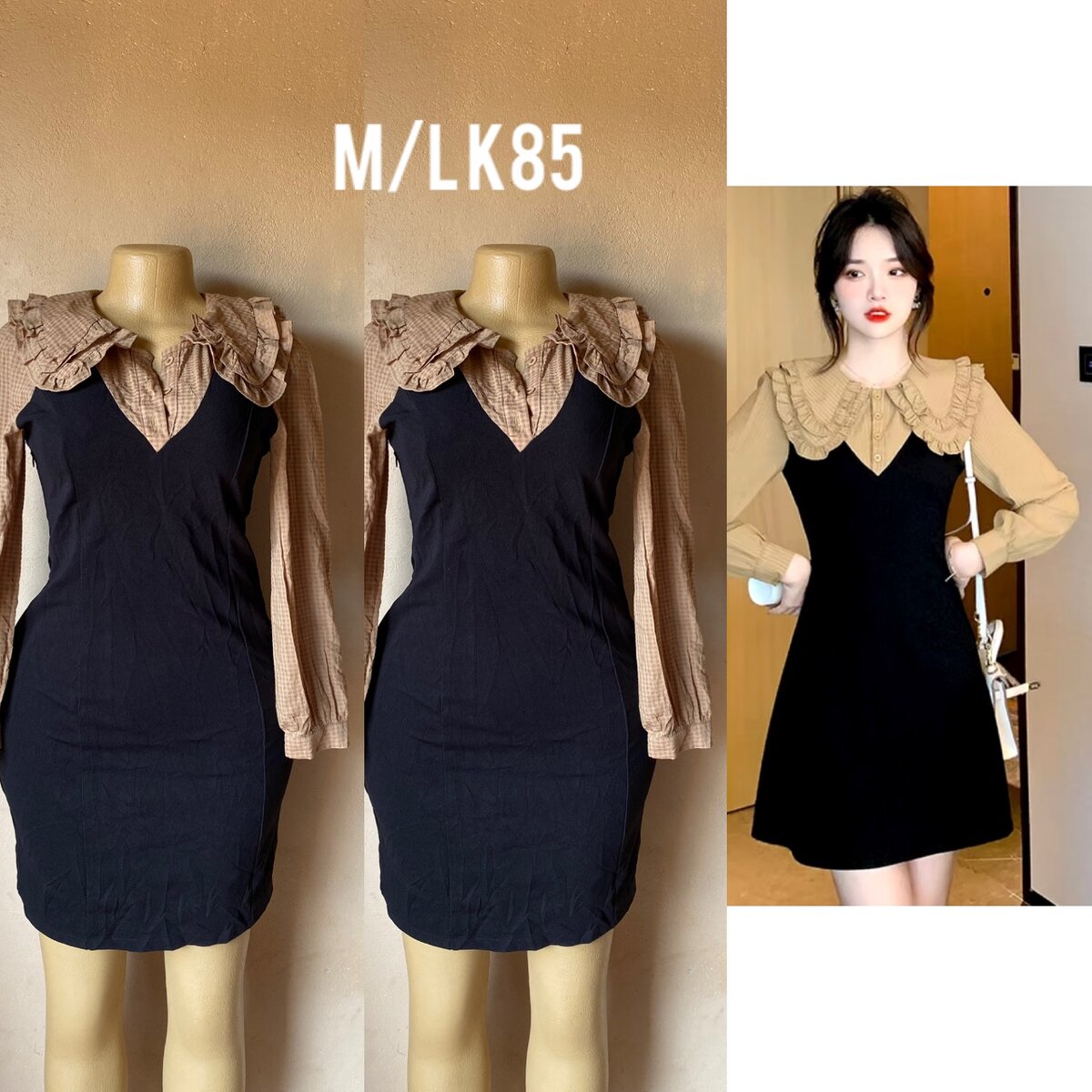 Thrifted Dresses