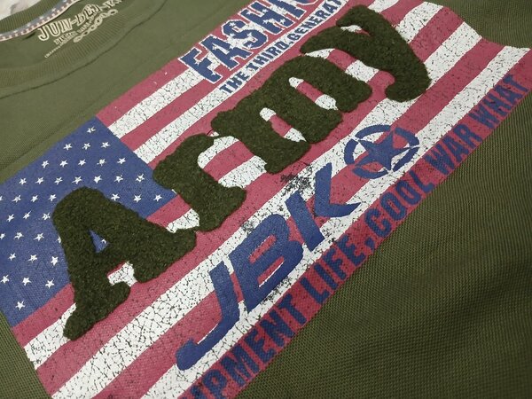 Men's T-shirt