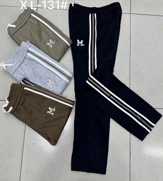 Tracksuit