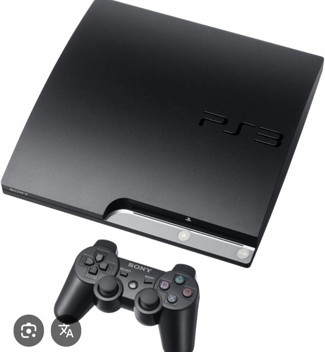 Ps3 slim