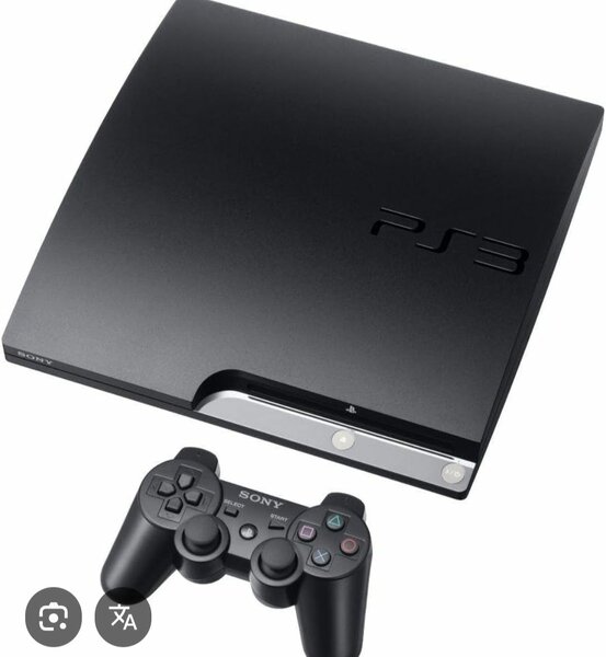 Ps3 slim