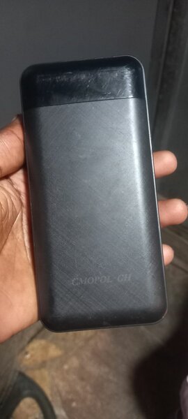 Power bank