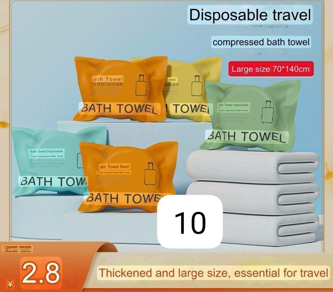 Disposable travel compressed bath towel