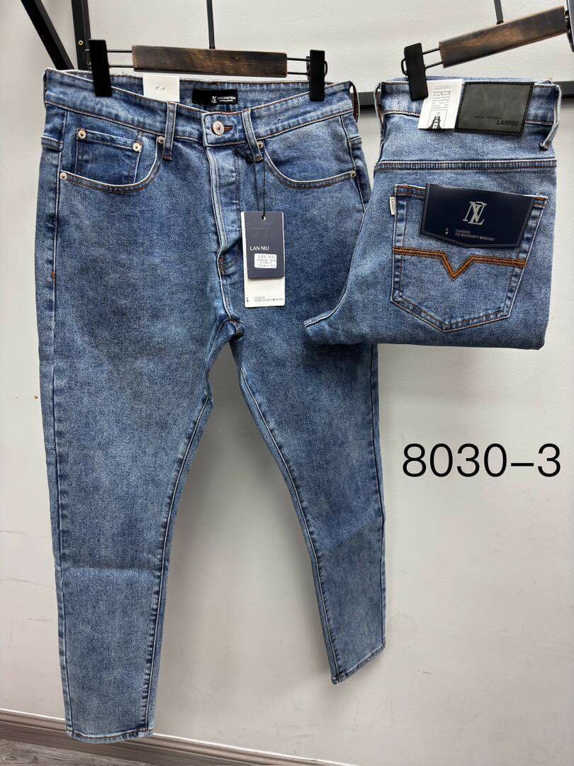 Jeans en denim pour hommes