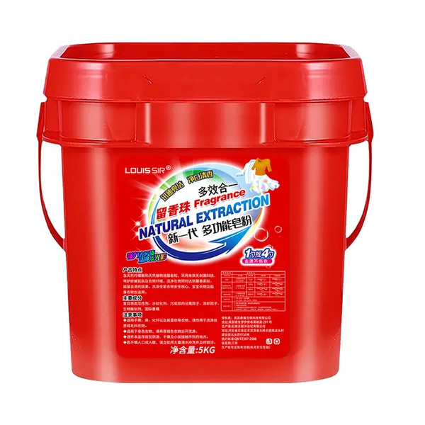 5 Kg Washing Powder