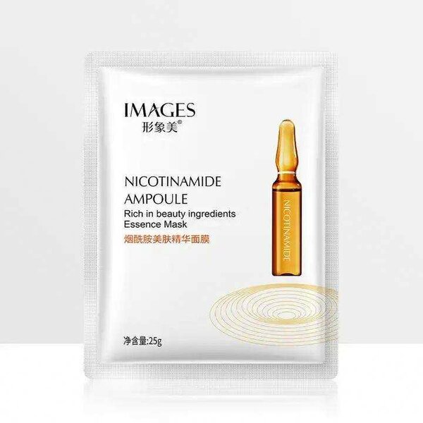 Facial Sheet Mask