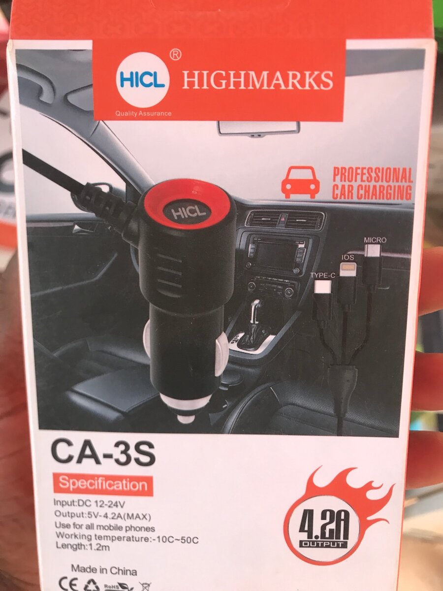 Car Charger